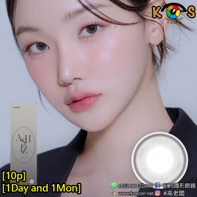 [1Day and 1Month]Lensme Ashiz Gray 애쉬즈 그레이